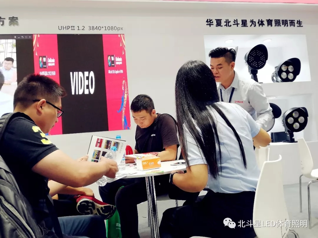 新澳六开彩天天开好彩大全